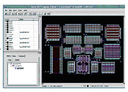 上海集成電路設(shè)計(jì)研究中心 推動(dòng)集成電路設(shè)計(jì)創(chuàng)新的核心力量