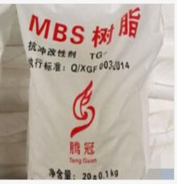 天狼網(wǎng) 化工橡塑與日用百貨供應(yīng)商機一站式平臺